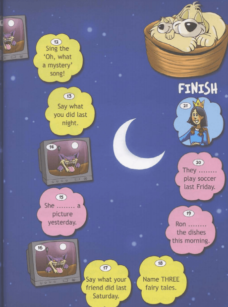 Задание рисунок 2