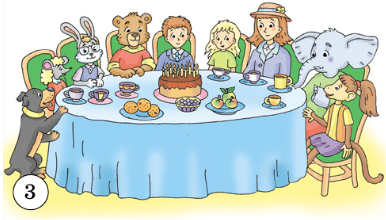 Задание рисунок 3