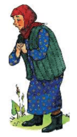 Задание рисунок 1